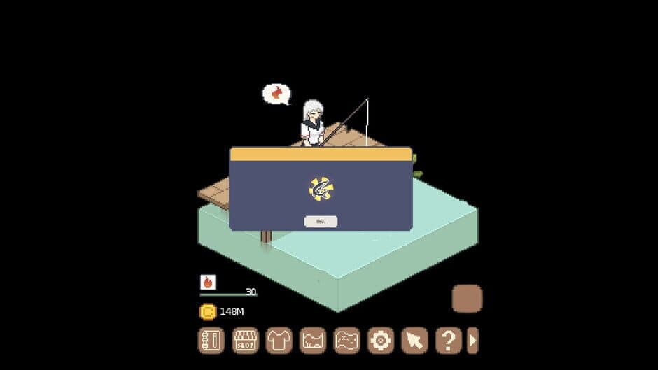 Tiana's Fishing Diary screenshot