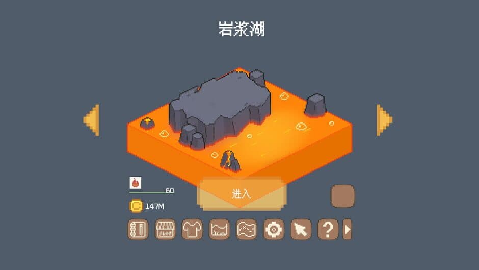 Tiana's Fishing Diary screenshot