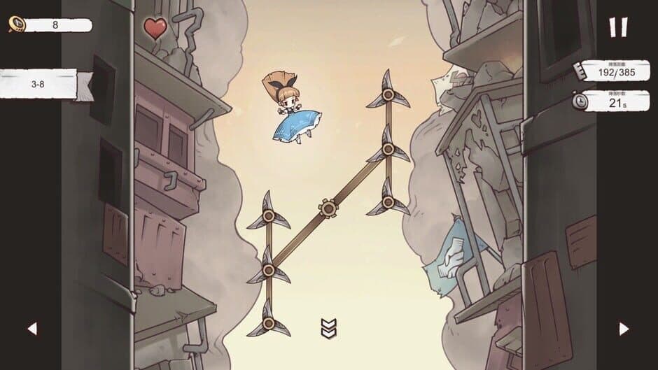 Alice Landing screenshot