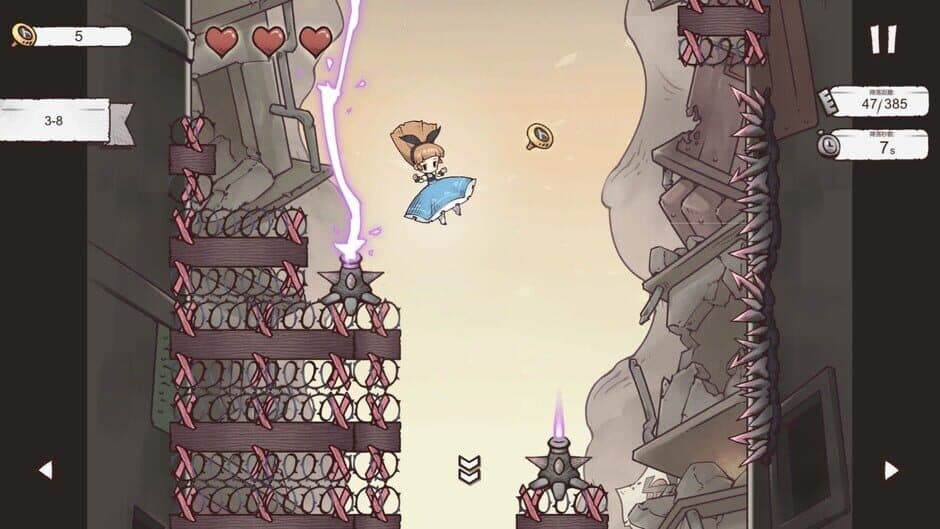 Alice Landing screenshot