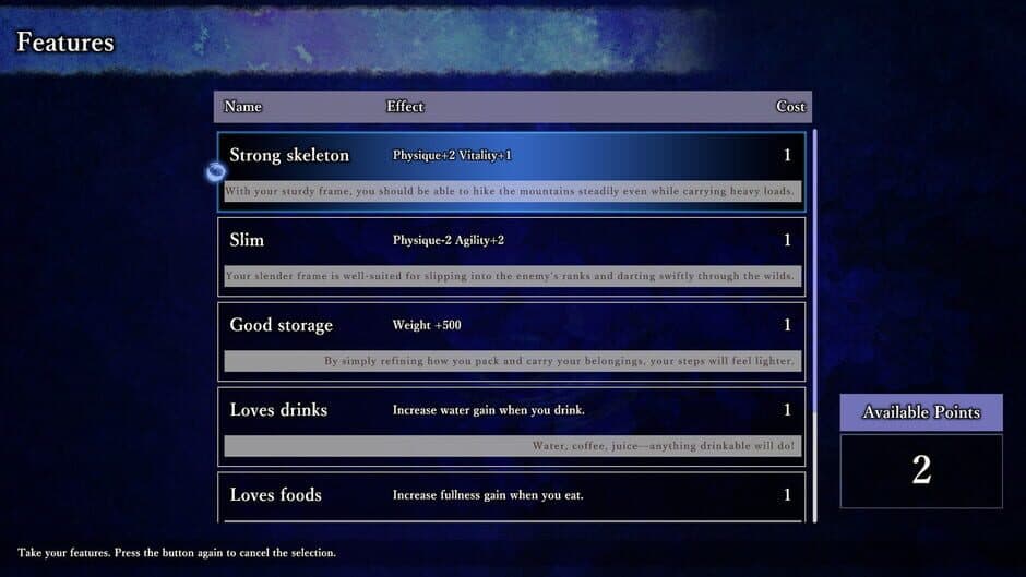 The Story of Mikagoyama screenshot