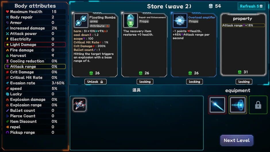 Star Apoligce: Survivors screenshot