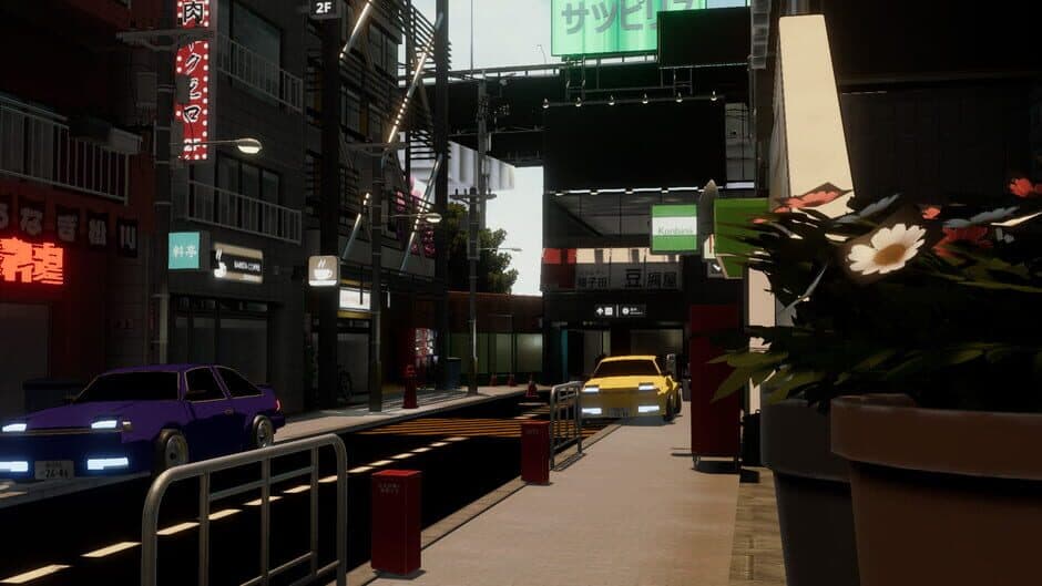 Oops! Simulator screenshot