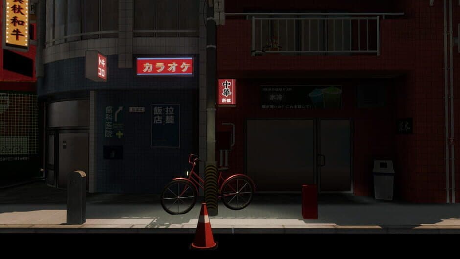 Oops! Simulator screenshot