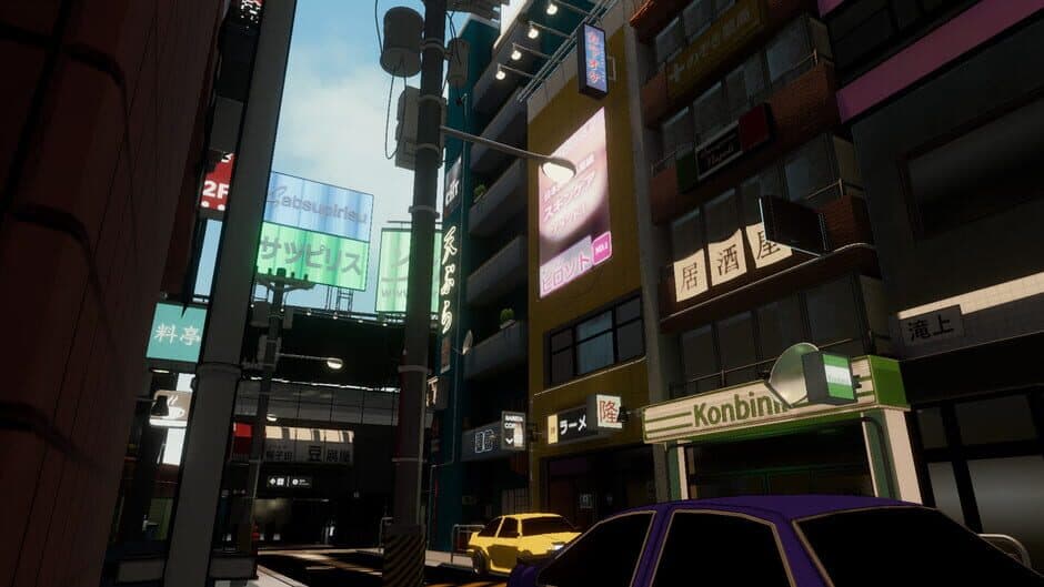 Oops! Simulator screenshot