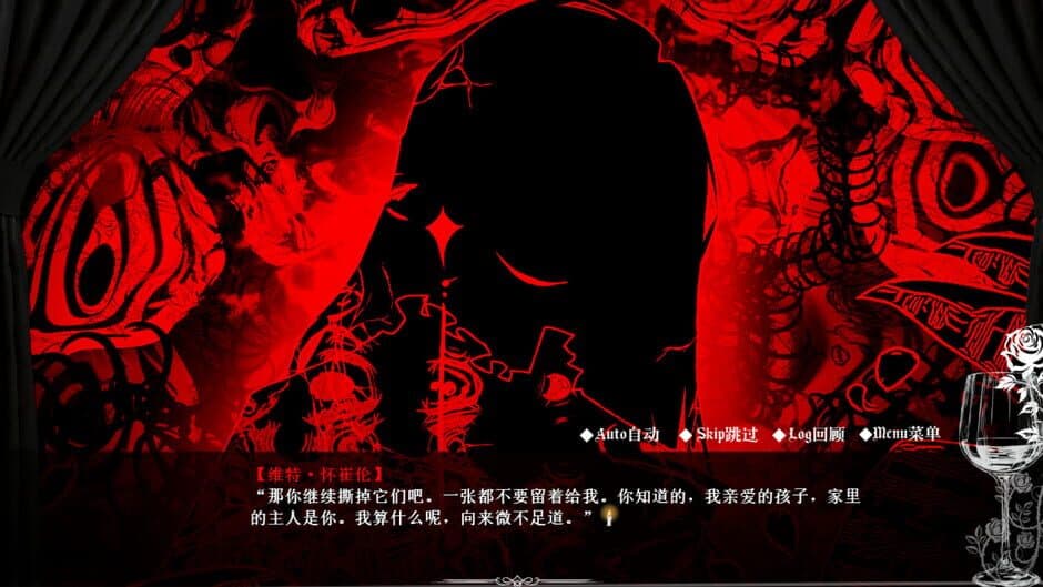 Alty's Dinner screenshot