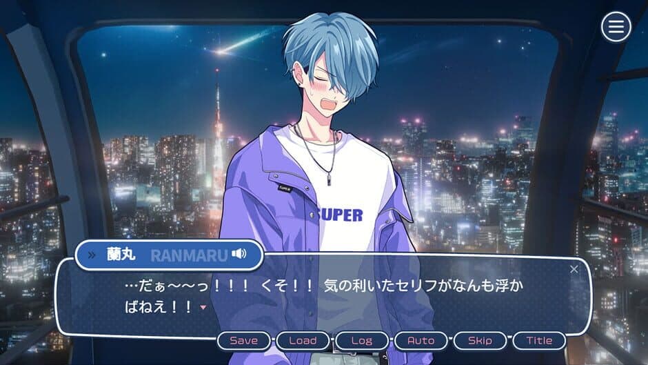 Can I Not Fall for Idols? screenshot