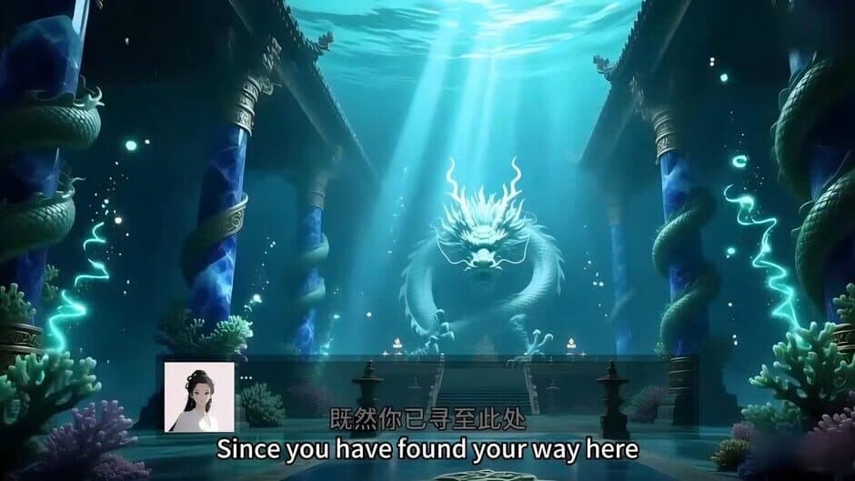 Myth Monkey Card screenshot