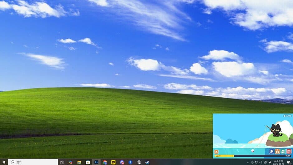 Desktop Fishing Cat screenshot