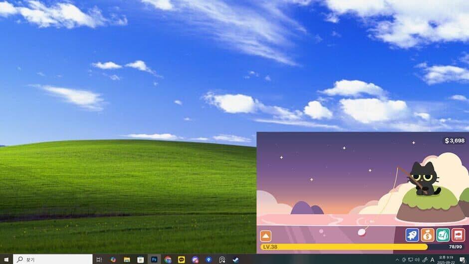 Desktop Fishing Cat screenshot