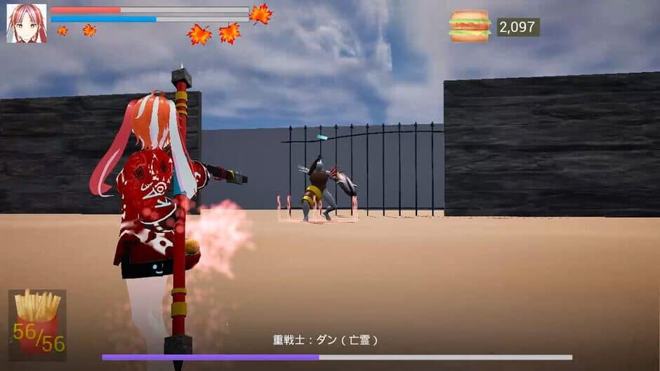 Setuna: Legend of Hamburger 2 screenshot