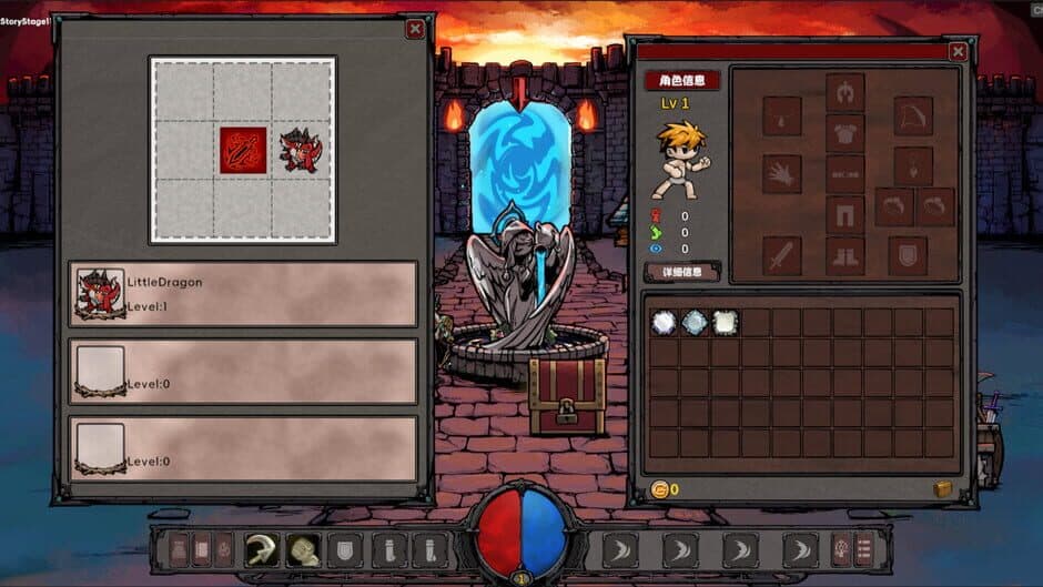 Legends of Wasteland screenshot