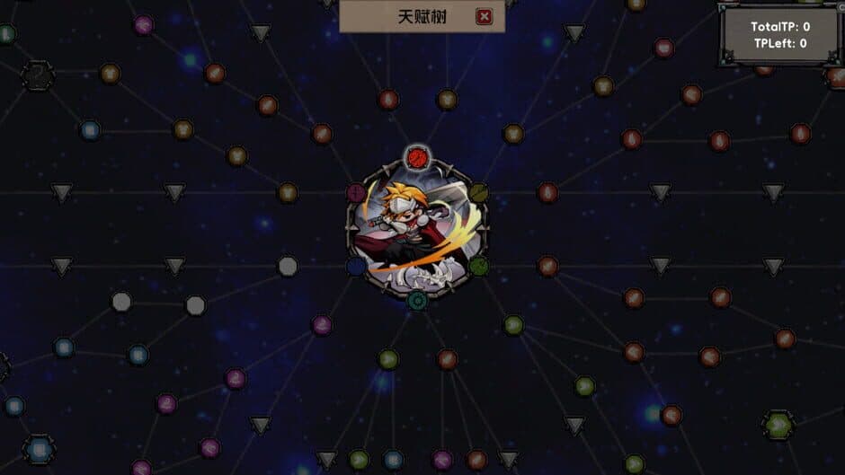 Legends of Wasteland screenshot