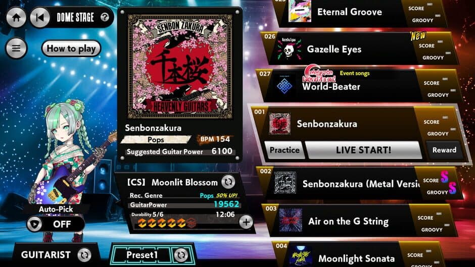 Heavenly Guitars screenshot