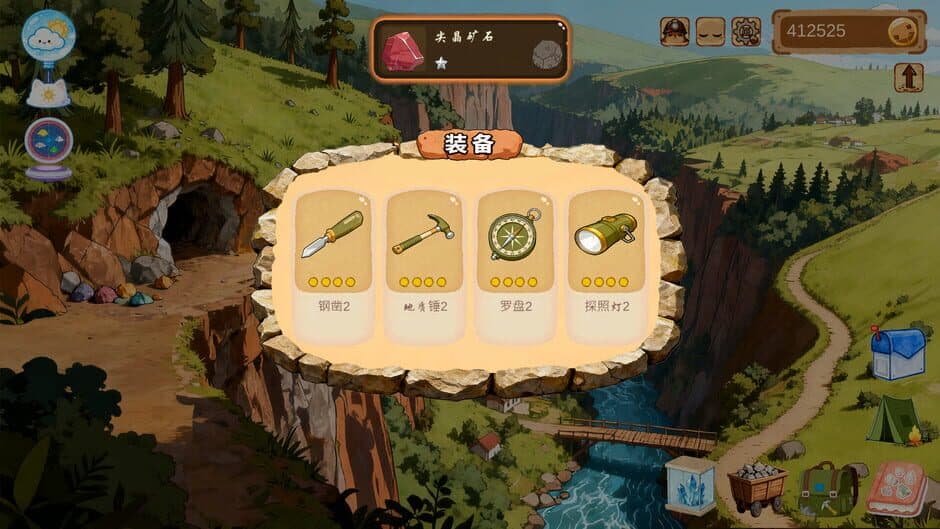 DeskAlchemy: Fairy Mine Tales screenshot