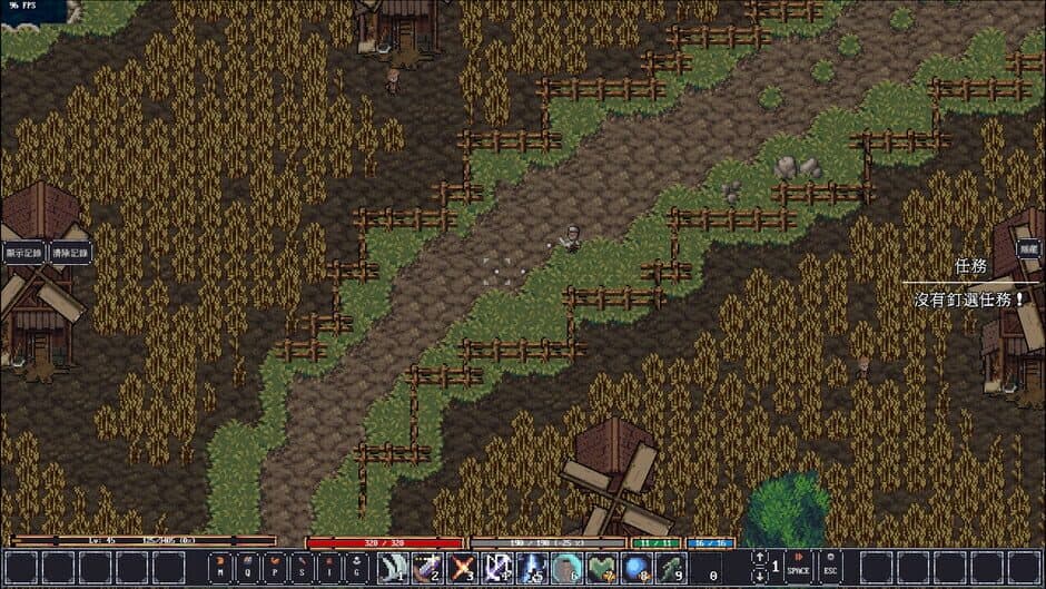 Chronia: The Rotcore screenshot