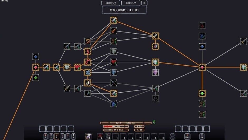 Chronia: The Rotcore screenshot