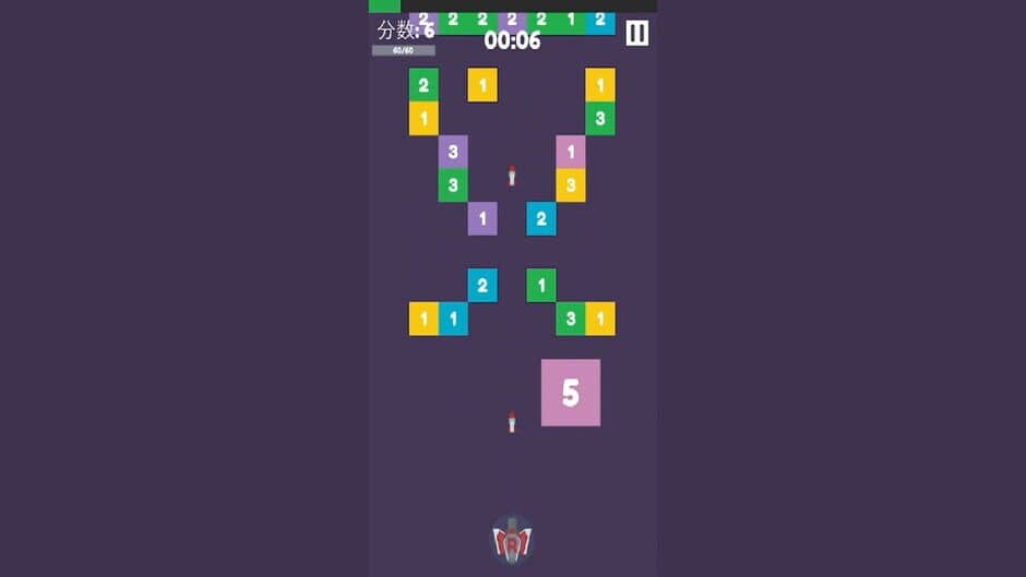 Plane vs. Blocks screenshot