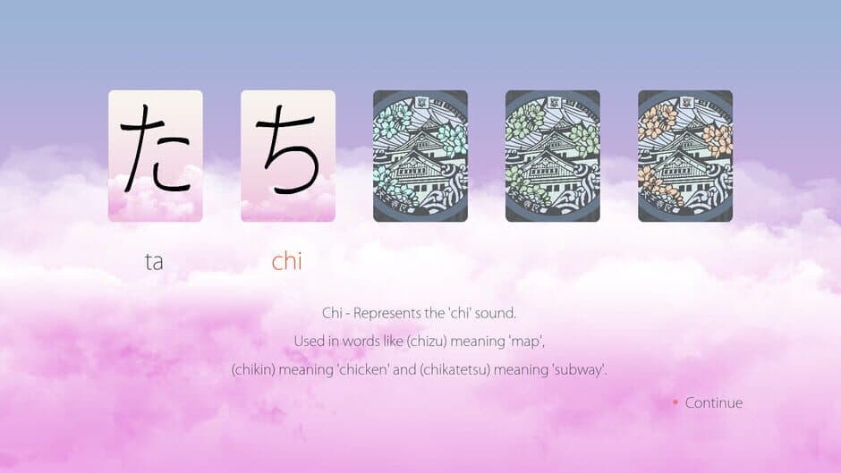 Hiragana Flashcards screenshot
