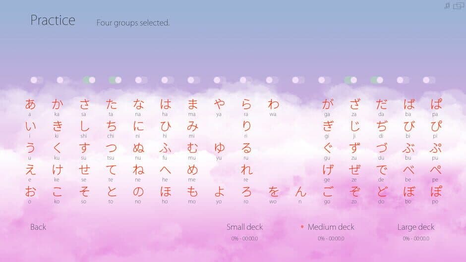 Hiragana Flashcards screenshot
