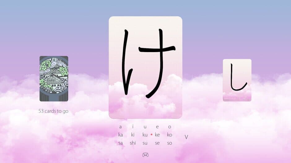 Hiragana Flashcards screenshot