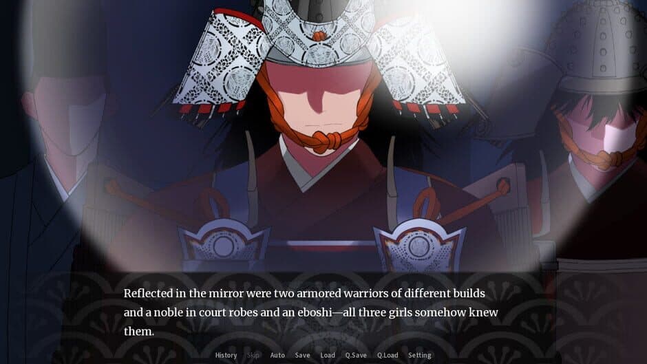 Genji Reincarnation: The Seven Mysteries of Shirahata High screenshot