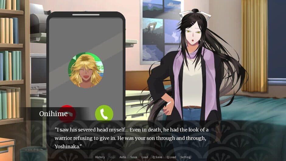 Genji Reincarnation: The Seven Mysteries of Shirahata High screenshot