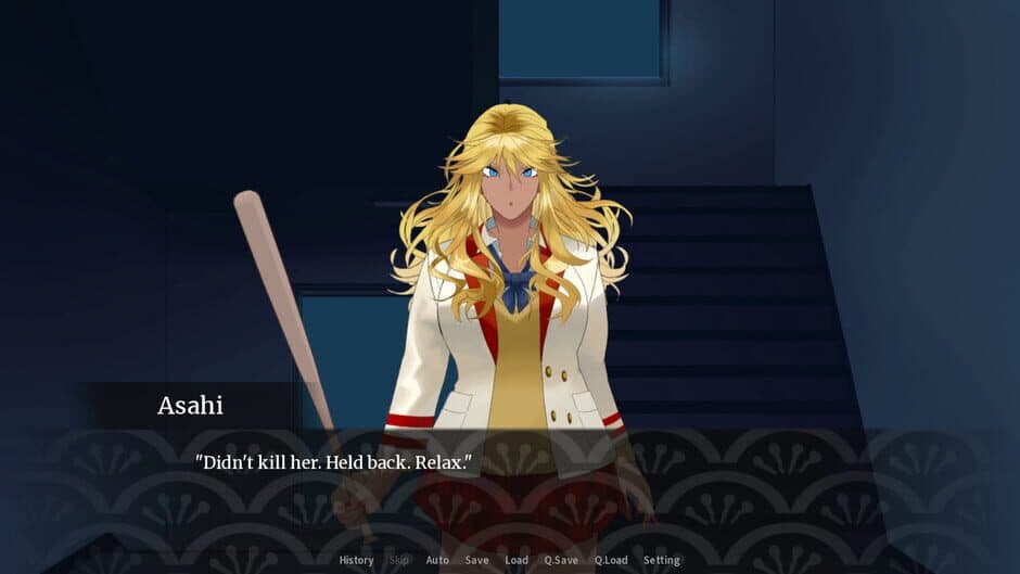 Genji Reincarnation: The Seven Mysteries of Shirahata High screenshot