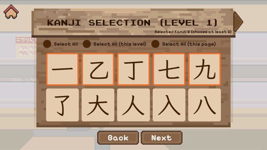 Kanji Cats screenshot