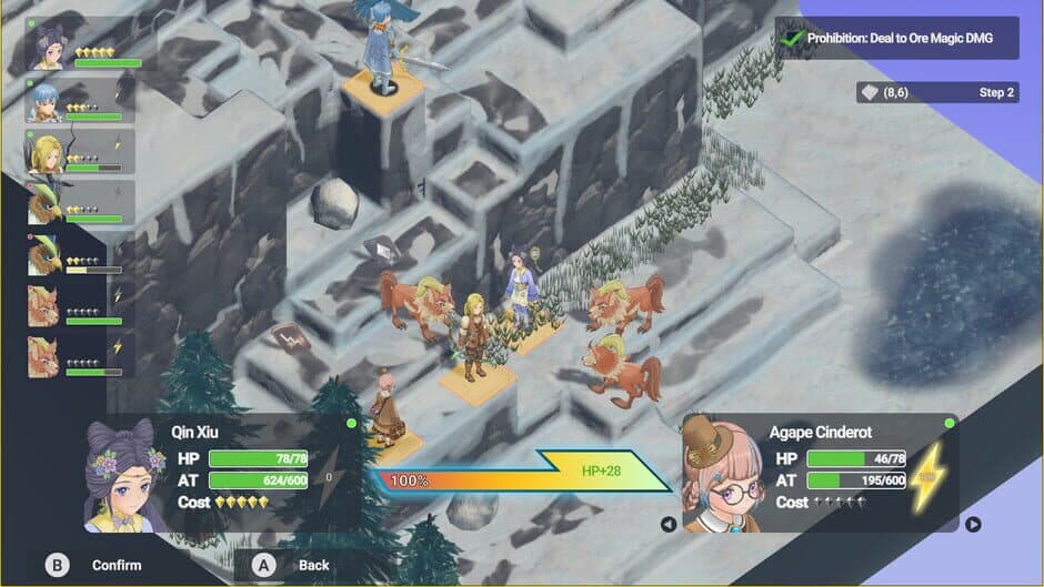 Divineblaze: March Tactics screenshot