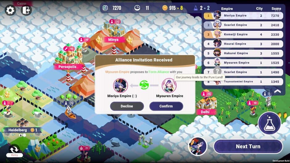 Tohotopia screenshot