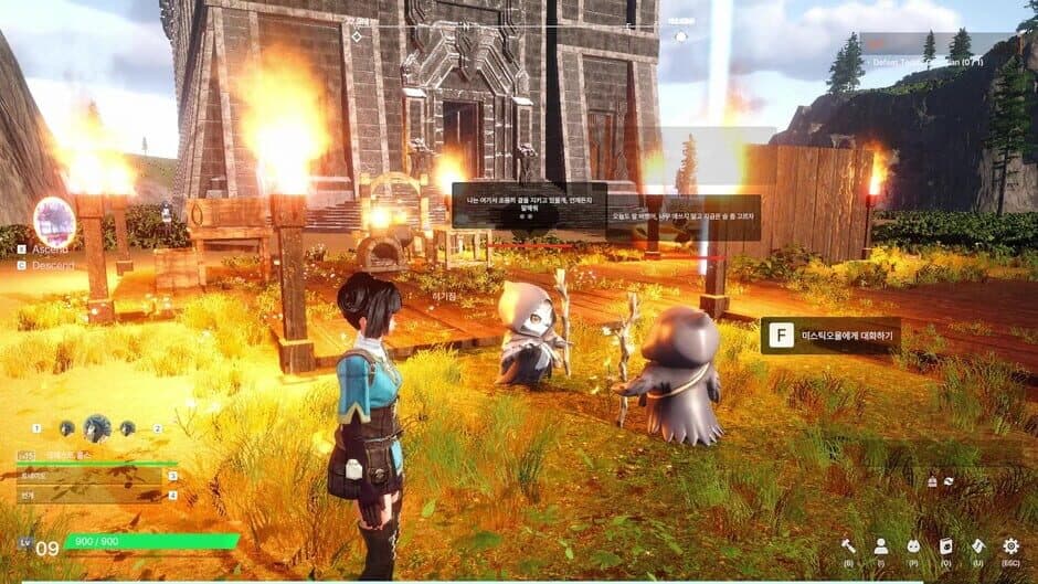 Layer Land screenshot