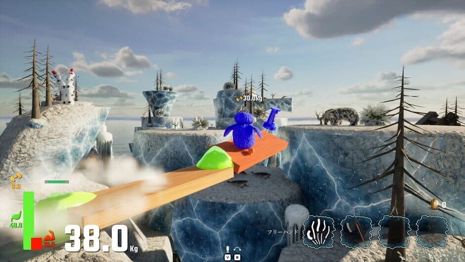 Link Penguins screenshot