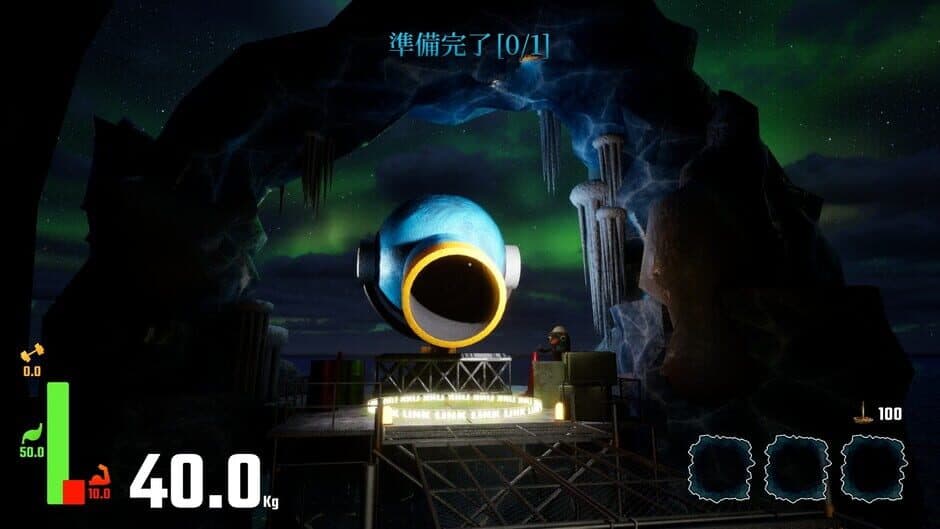 Link Penguins screenshot