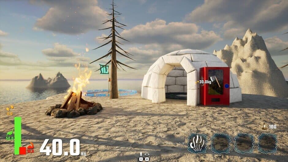 Link Penguins screenshot