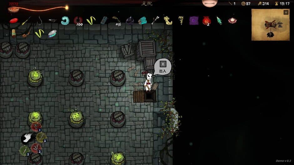 Bait Soul screenshot