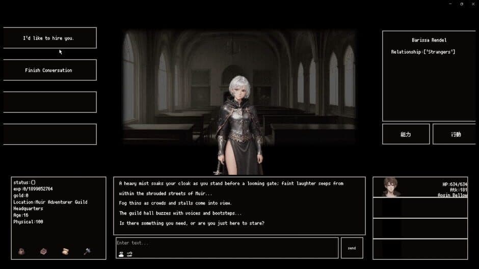 Instantale screenshot