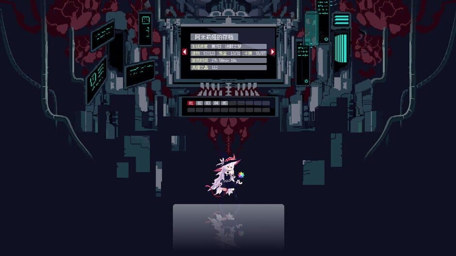 Witch's Apocalyptic Journey screenshot