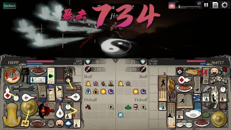 Backpack Jianghu screenshot