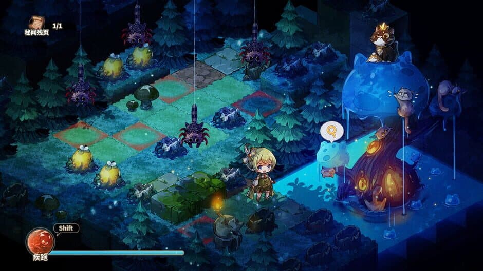 Forsaker: ​Innocent Paws screenshot