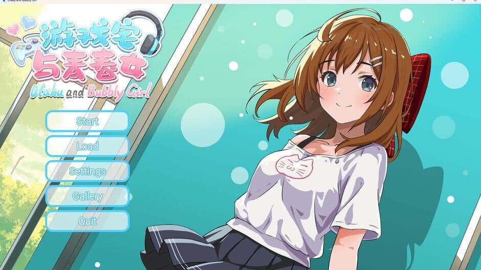 Otaku and Bubbly Girl screenshot