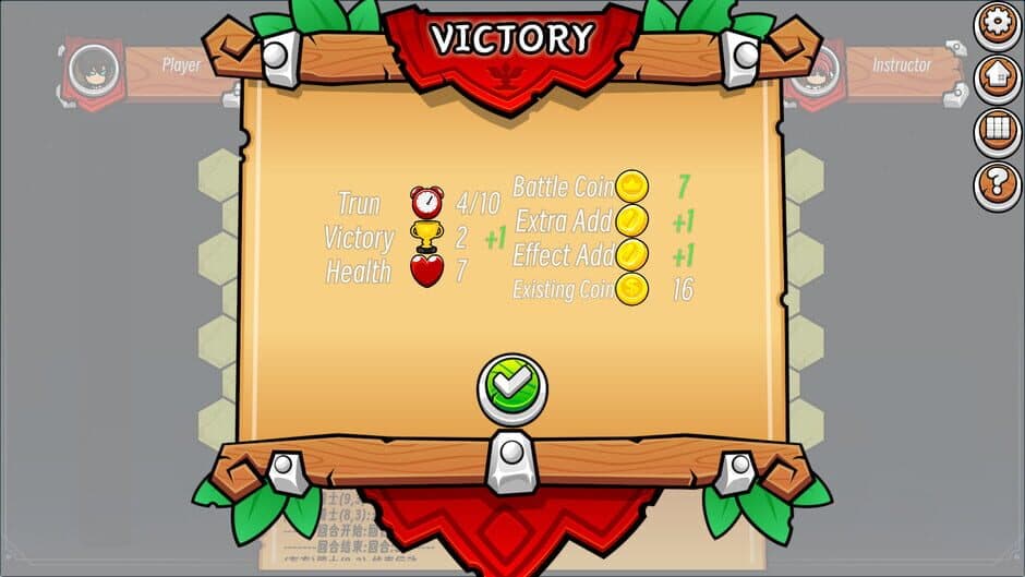 Crossed Tiles screenshot