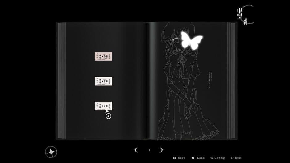 Starweaver Express: Per Aspera Ad Astra screenshot