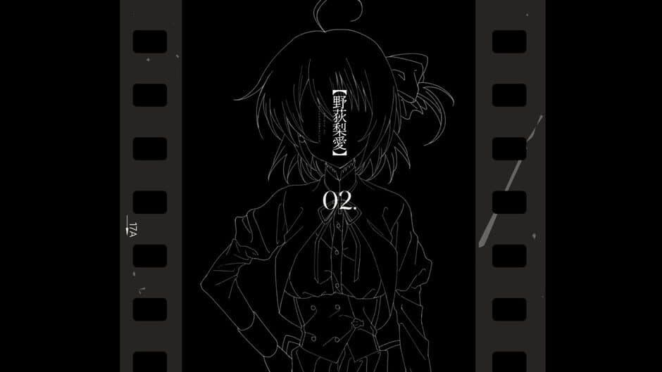 Starweaver Express: Per Aspera Ad Astra screenshot