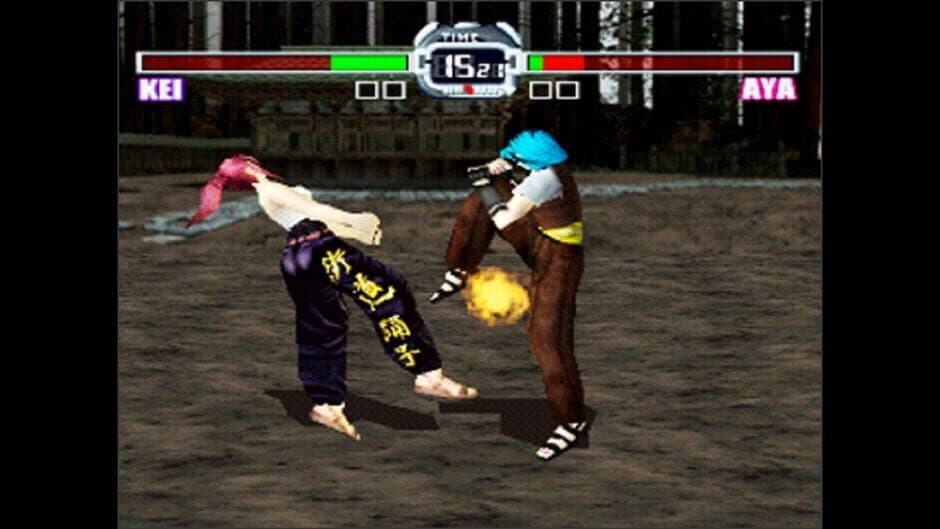 Goiken Muyou II screenshot