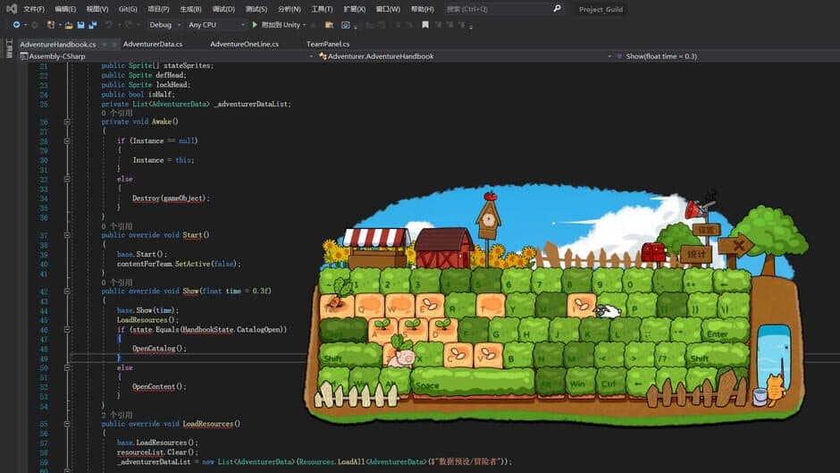 Typing Farmer screenshot