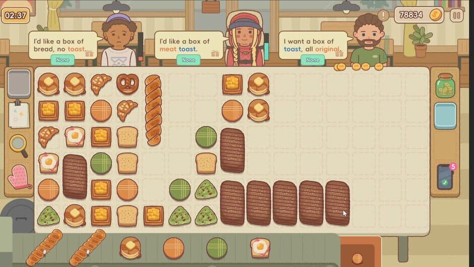 BakeryDiary screenshot