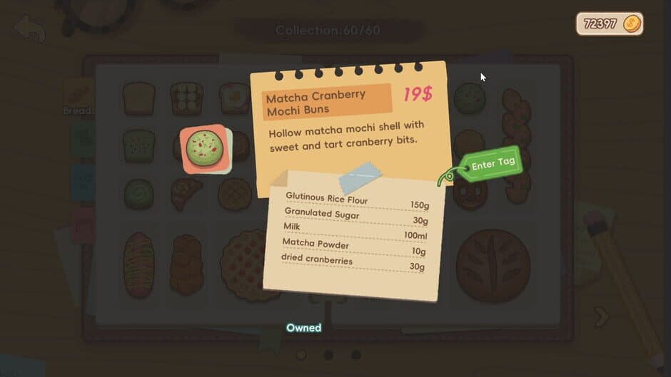 BakeryDiary screenshot