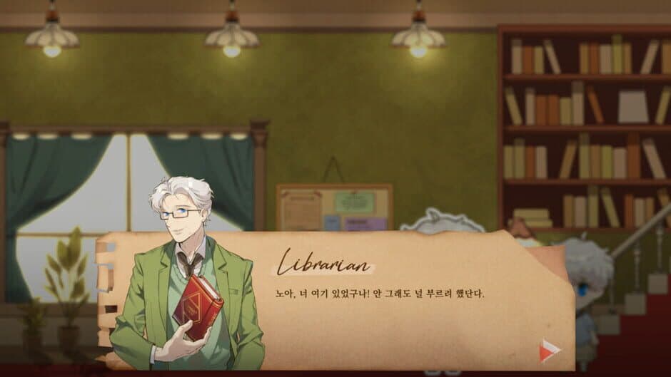 Book Inside screenshot