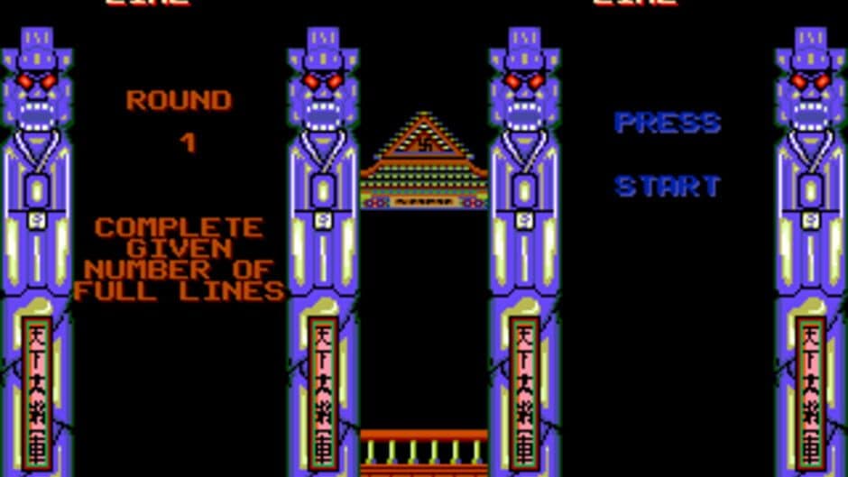 Xyonix screenshot
